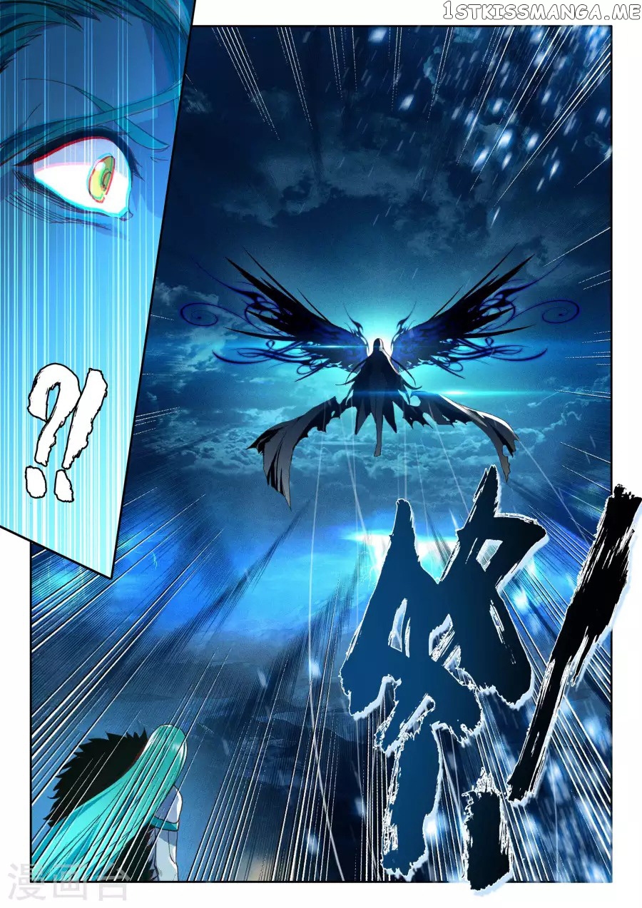Shen Yin Wang Zuo chapter 157 - page 18