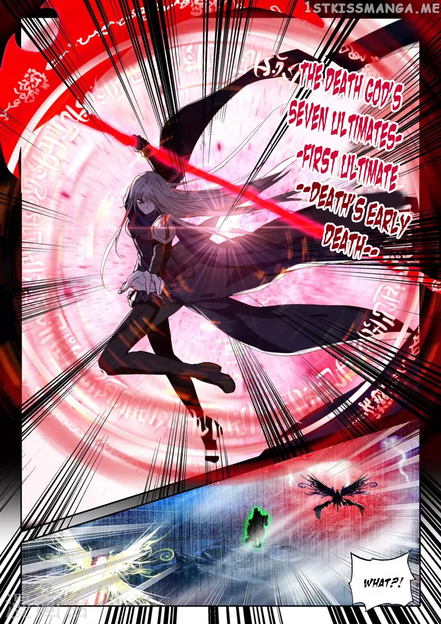 Shen Yin Wang Zuo chapter 157 - page 19