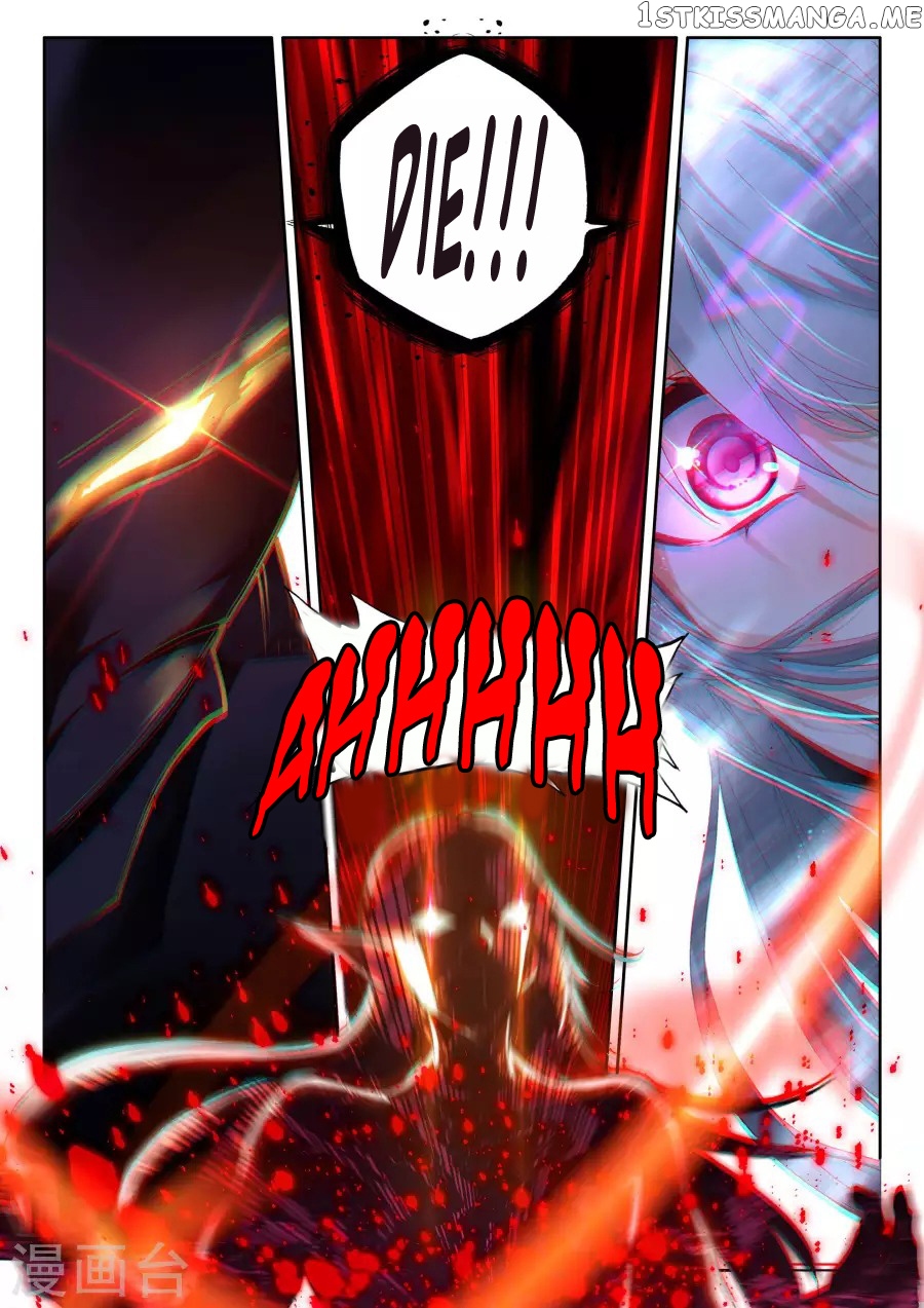 Shen Yin Wang Zuo chapter 157 - page 20