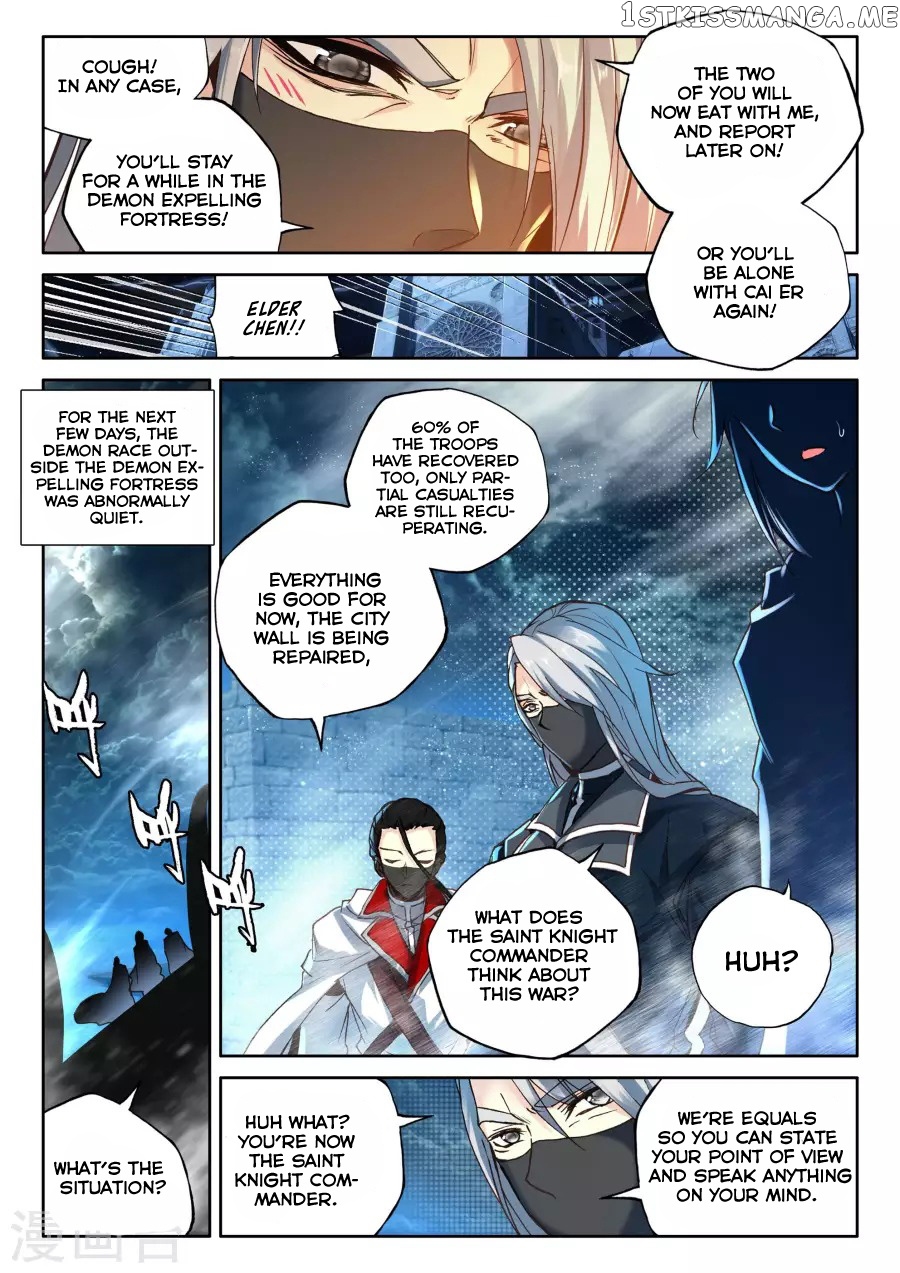 Shen Yin Wang Zuo chapter 157 - page 4