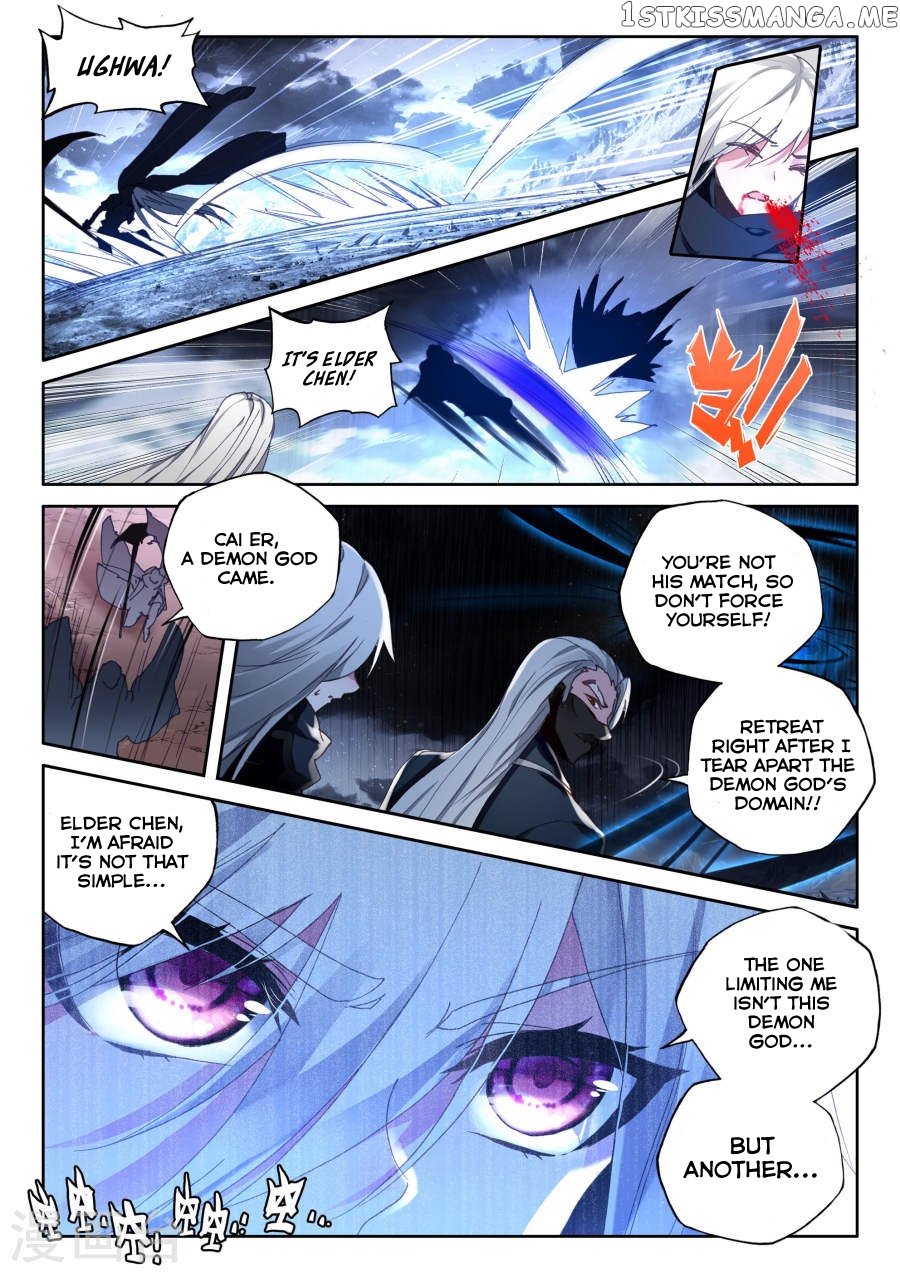 Shen Yin Wang Zuo chapter 156 - page 10