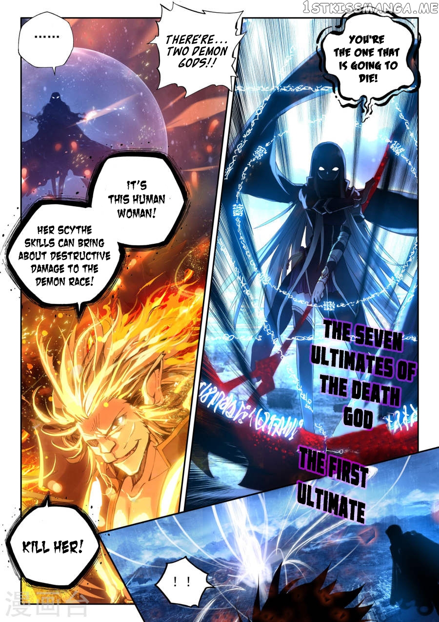 Shen Yin Wang Zuo chapter 156 - page 11