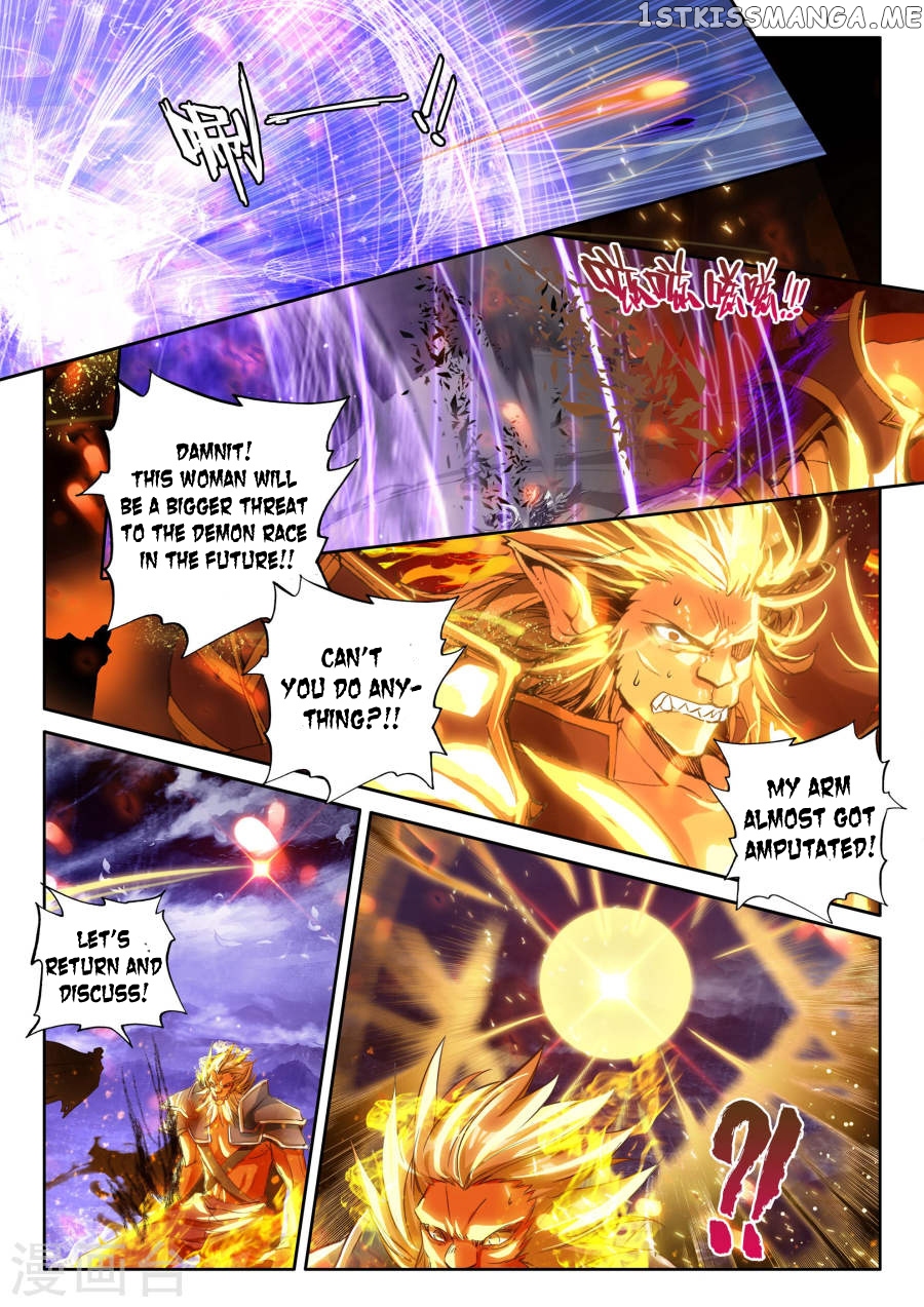 Shen Yin Wang Zuo chapter 156 - page 13