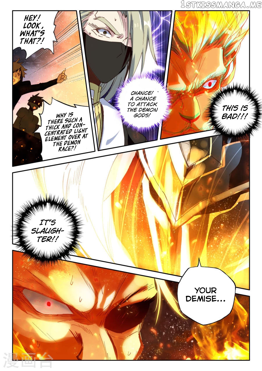 Shen Yin Wang Zuo chapter 156 - page 14