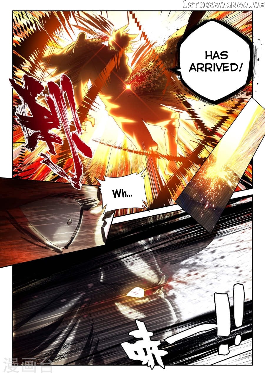 Shen Yin Wang Zuo chapter 156 - page 15
