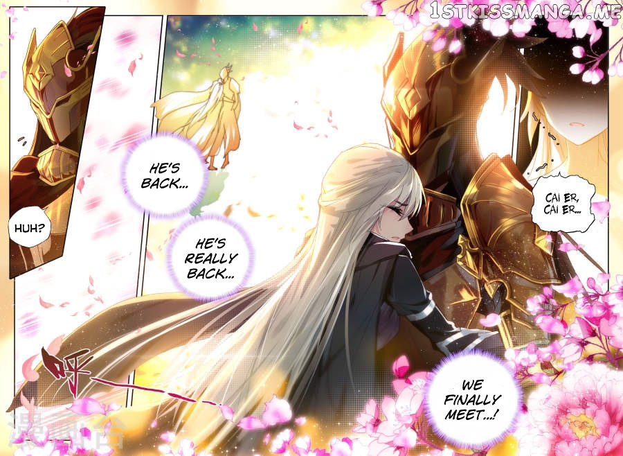 Shen Yin Wang Zuo chapter 156 - page 21