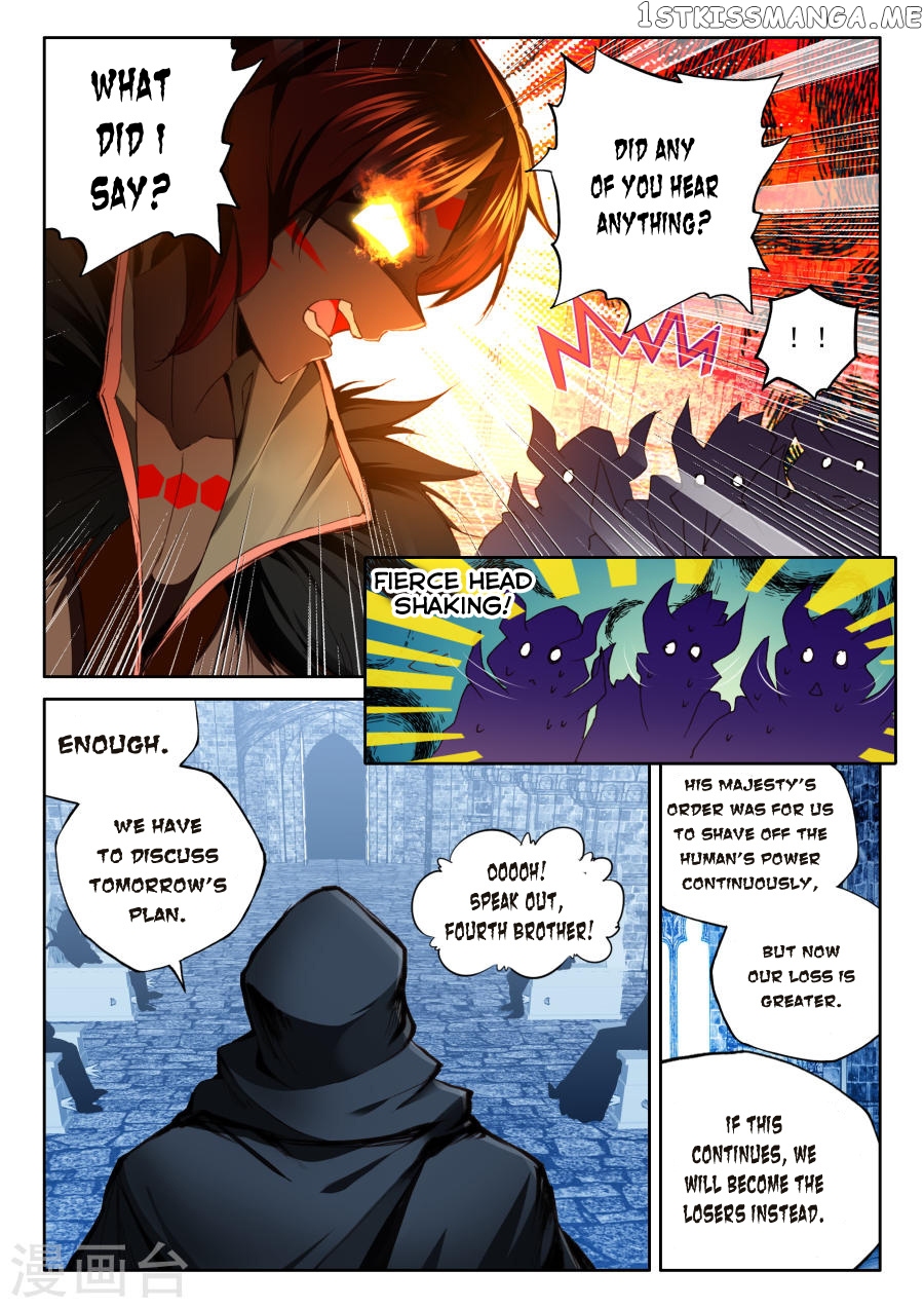 Shen Yin Wang Zuo chapter 155 - page 18