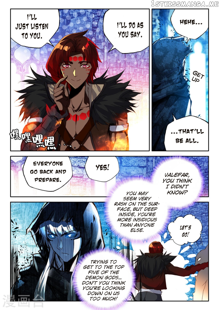 Shen Yin Wang Zuo chapter 155 - page 20