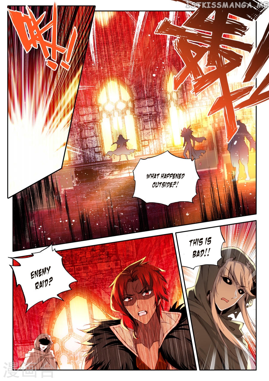 Shen Yin Wang Zuo chapter 155 - page 21