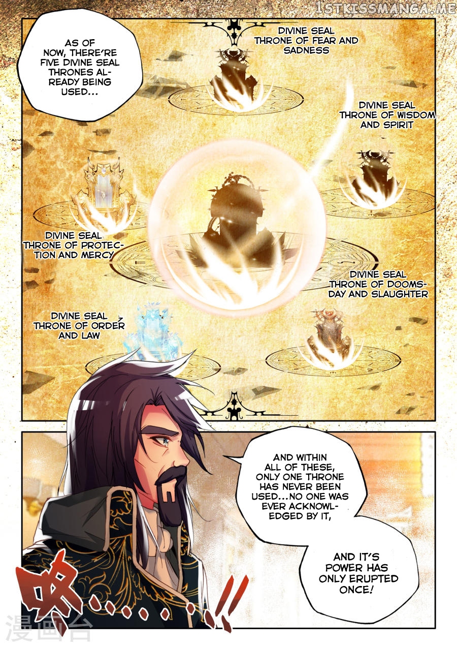 Shen Yin Wang Zuo chapter 155 - page 4