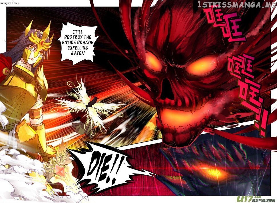 Shen Yin Wang Zuo chapter 154 - page 10