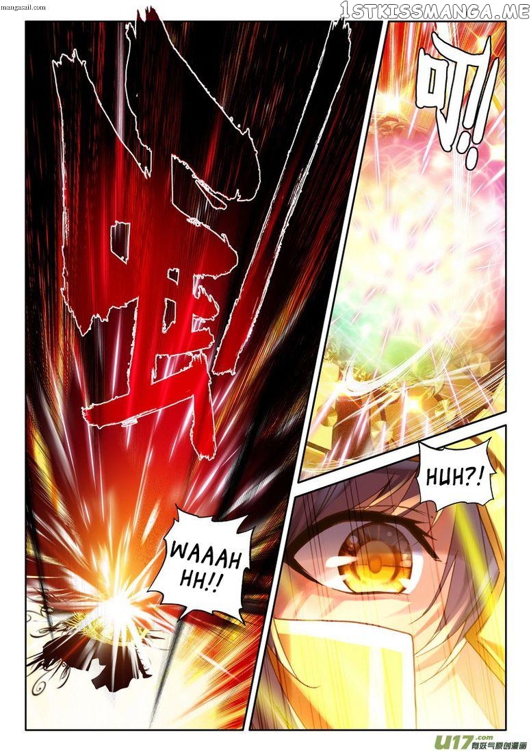 Shen Yin Wang Zuo chapter 154 - page 11