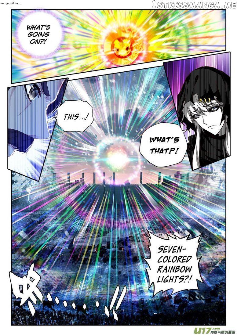 Shen Yin Wang Zuo chapter 154 - page 12