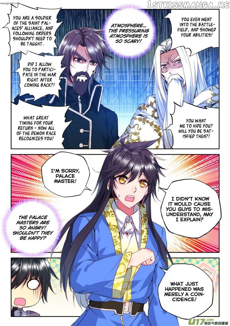 Shen Yin Wang Zuo chapter 154 - page 18