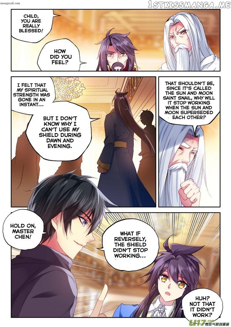 Shen Yin Wang Zuo chapter 154 - page 20
