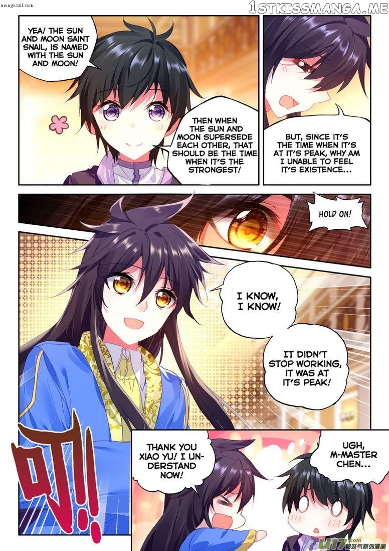 Shen Yin Wang Zuo chapter 154 - page 21
