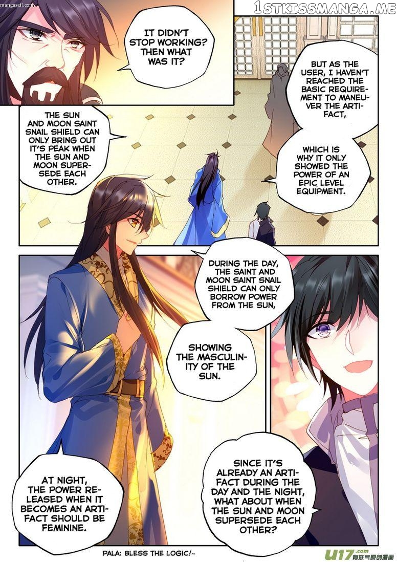 Shen Yin Wang Zuo chapter 154 - page 22