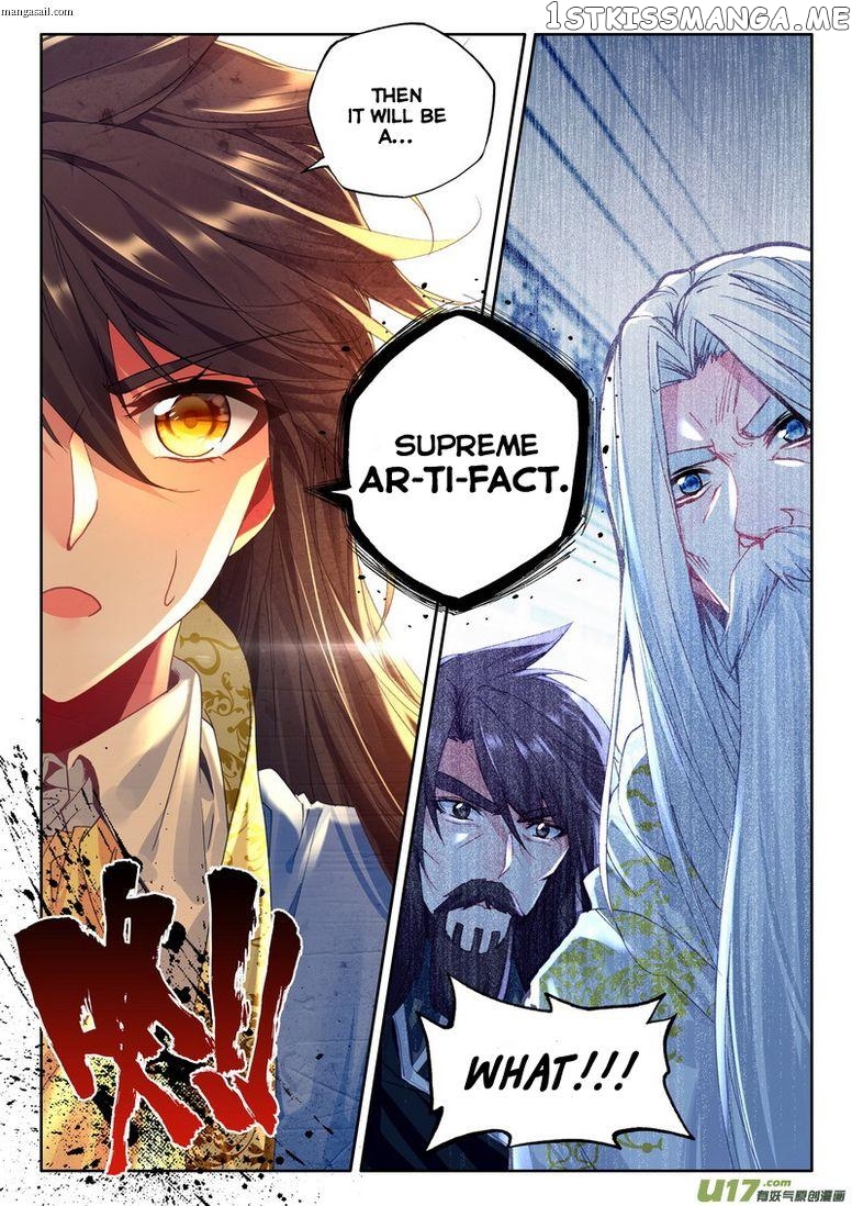 Shen Yin Wang Zuo chapter 154 - page 23