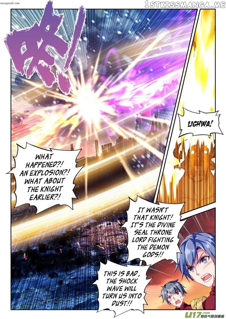 Shen Yin Wang Zuo chapter 153 - page 14
