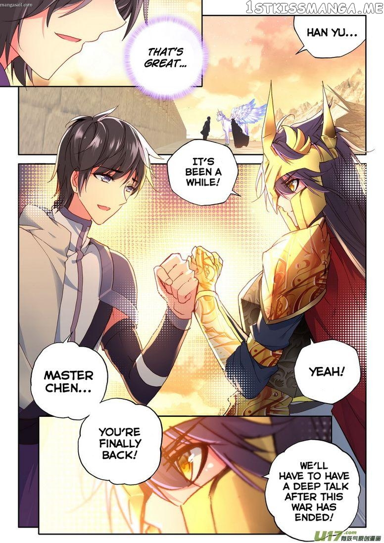 Shen Yin Wang Zuo chapter 153 - page 6