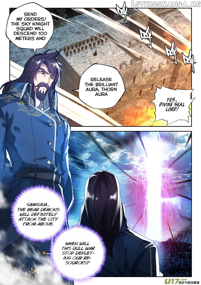 Shen Yin Wang Zuo chapter 152 - page 11
