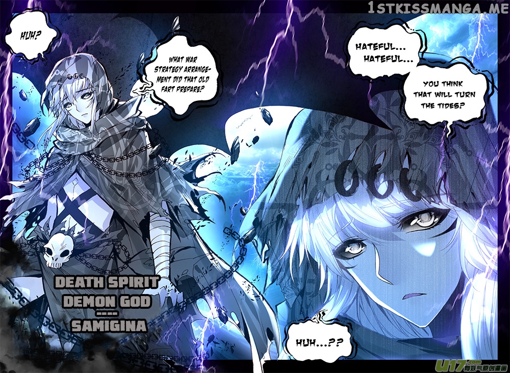 Shen Yin Wang Zuo chapter 152 - page 13