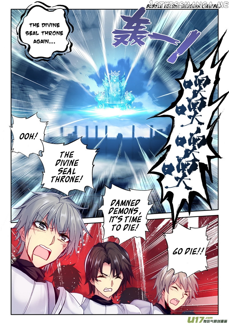 Shen Yin Wang Zuo chapter 152 - page 14