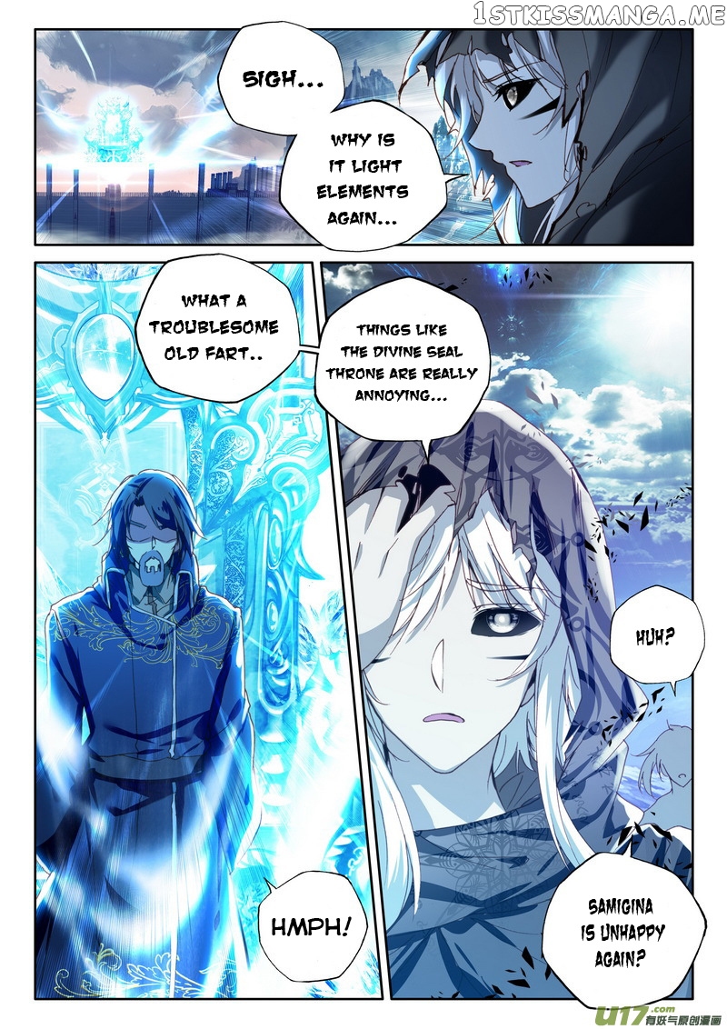 Shen Yin Wang Zuo chapter 152 - page 15