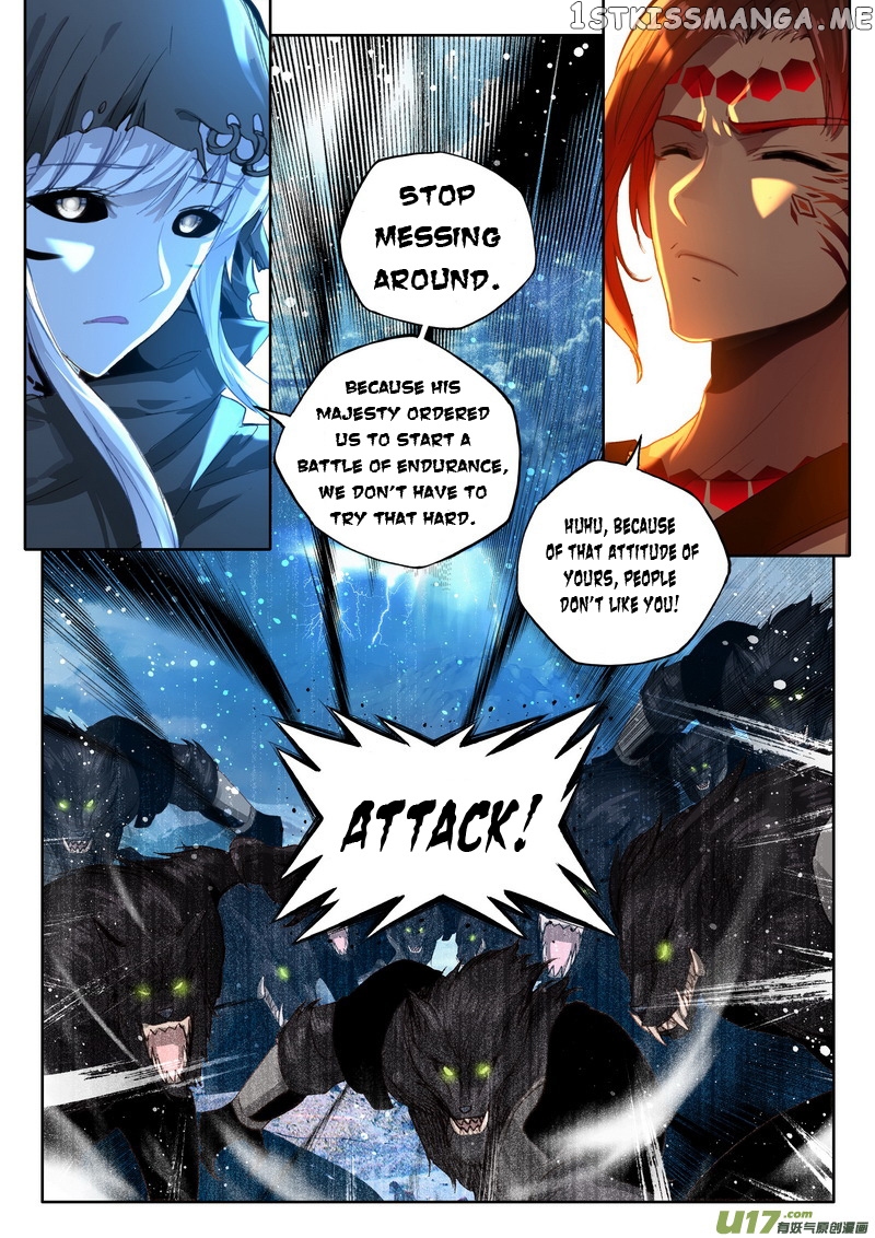 Shen Yin Wang Zuo chapter 152 - page 17