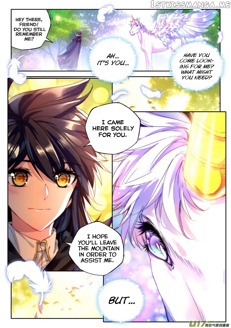 Shen Yin Wang Zuo chapter 152 - page 3