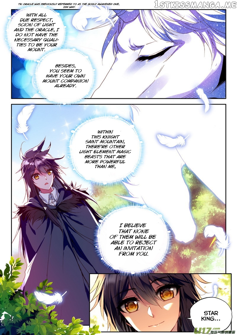Shen Yin Wang Zuo chapter 152 - page 4