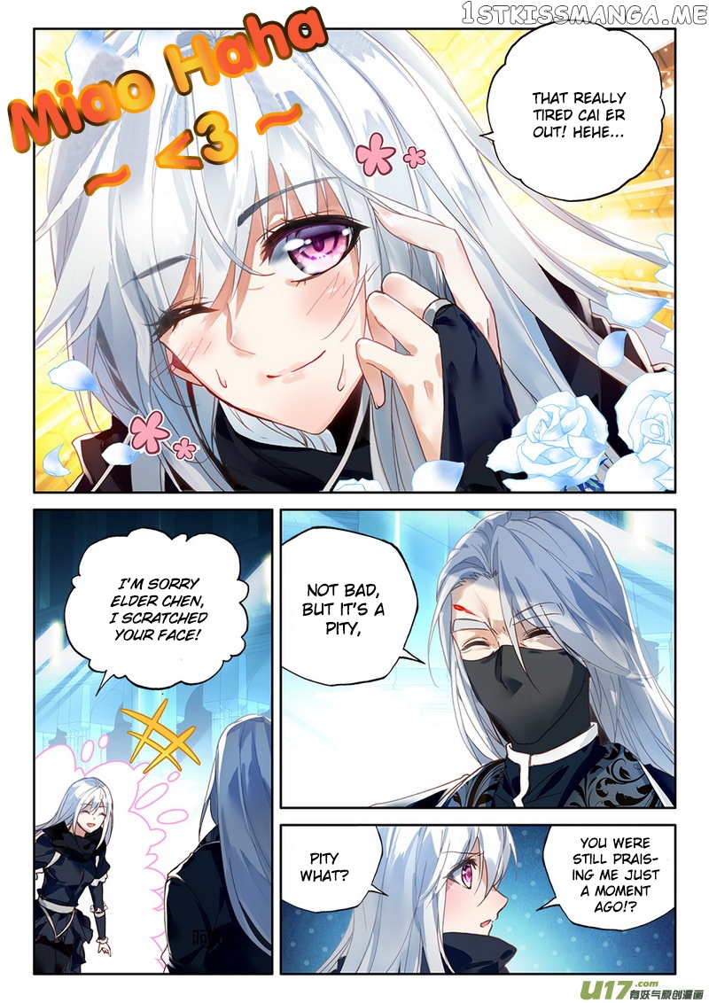 Shen Yin Wang Zuo chapter 151 - page 5
