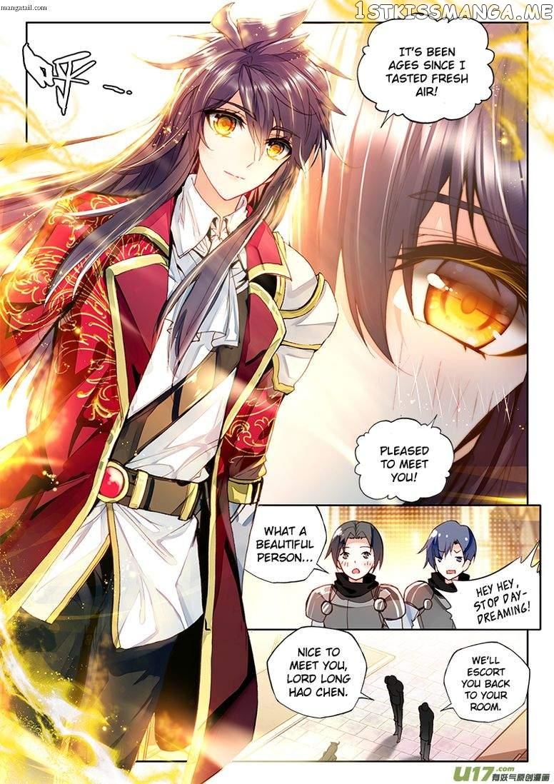 Shen Yin Wang Zuo chapter 150 - page 10