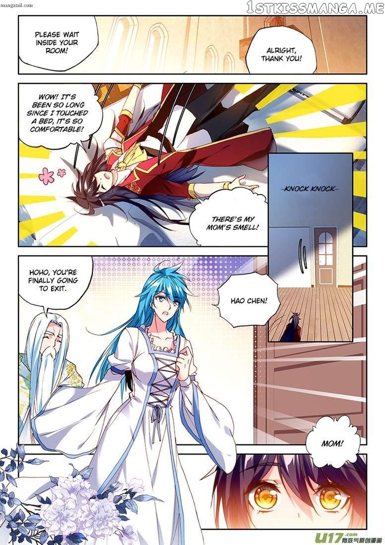 Shen Yin Wang Zuo chapter 150 - page 11