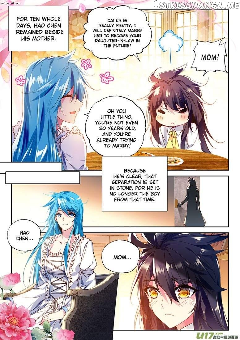 Shen Yin Wang Zuo chapter 150 - page 13
