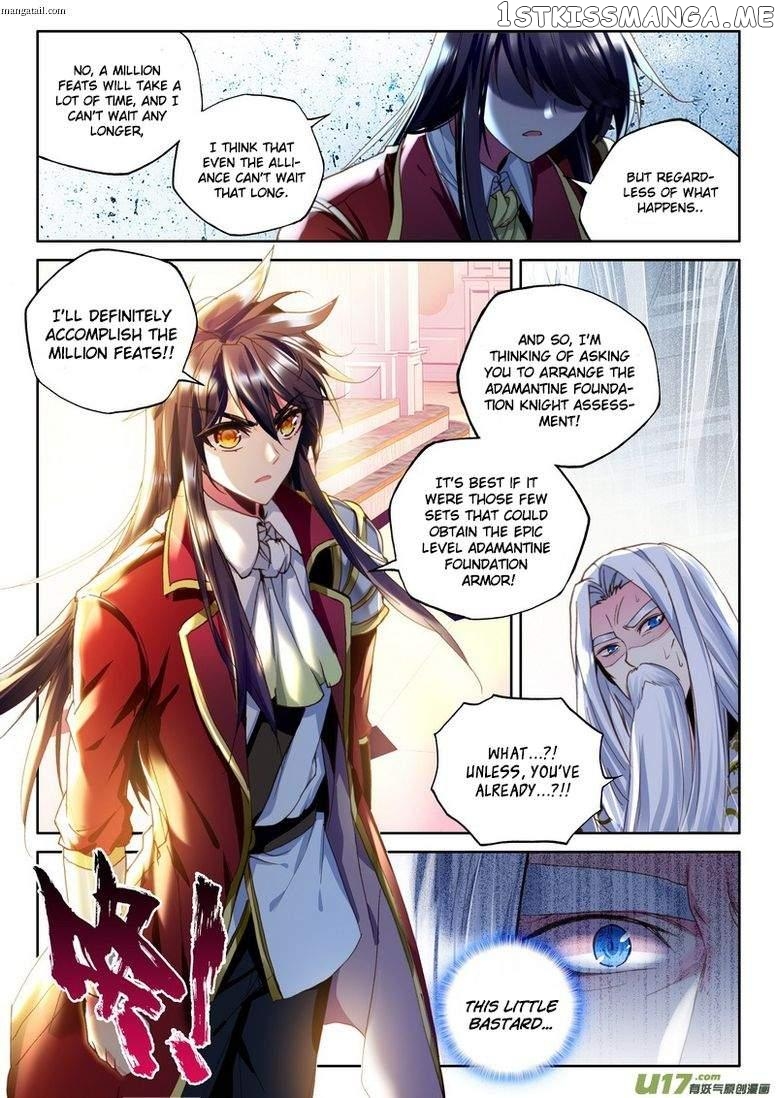 Shen Yin Wang Zuo chapter 150 - page 18