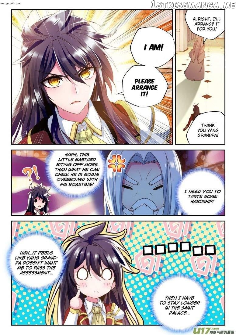 Shen Yin Wang Zuo chapter 150 - page 20