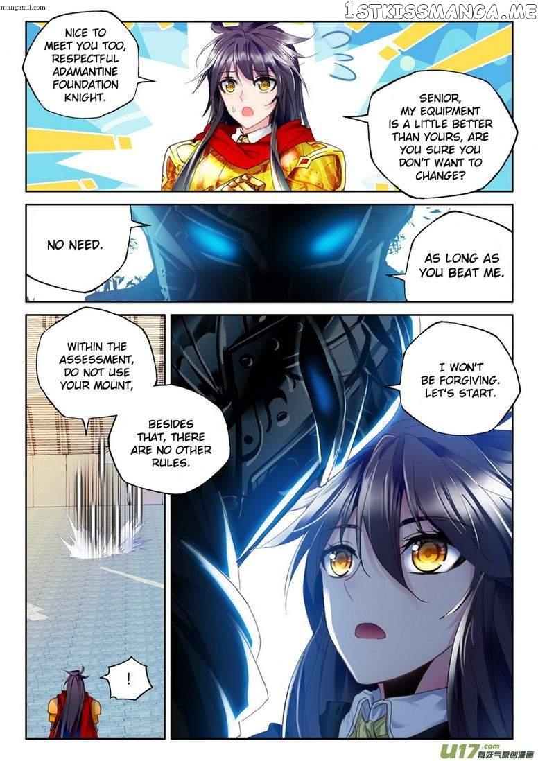 Shen Yin Wang Zuo chapter 150 - page 23