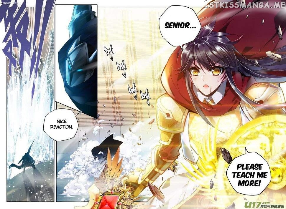 Shen Yin Wang Zuo chapter 150 - page 25