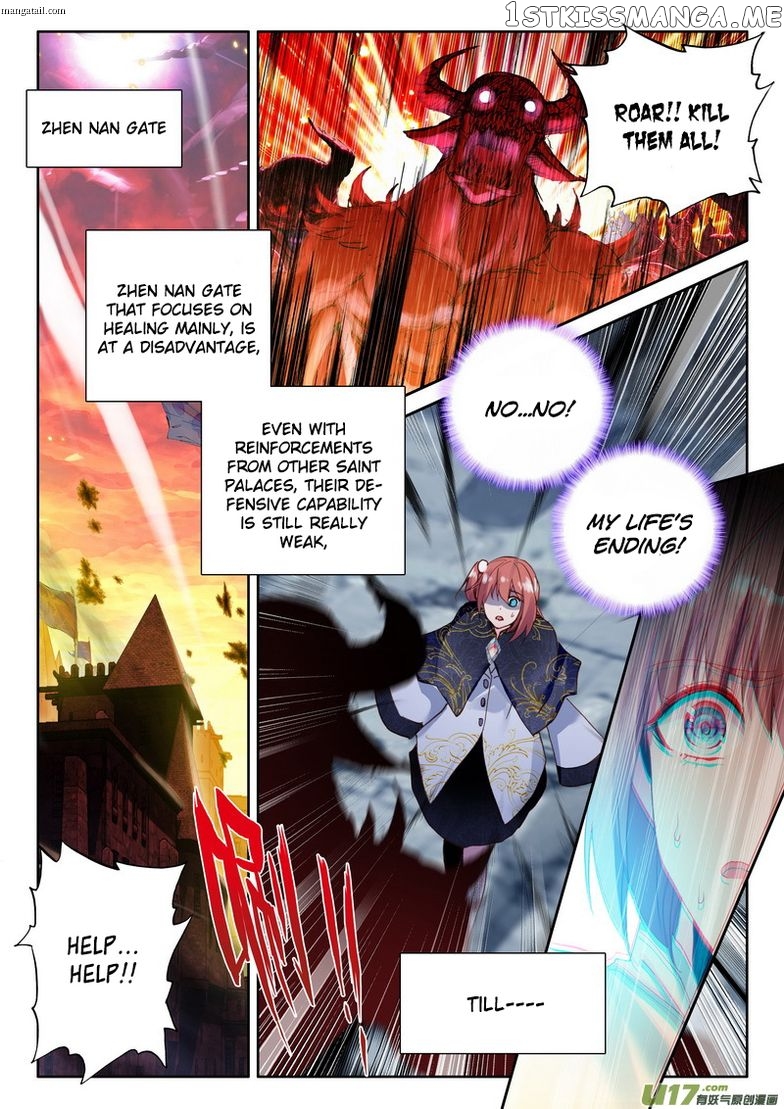 Shen Yin Wang Zuo chapter 149 - page 14