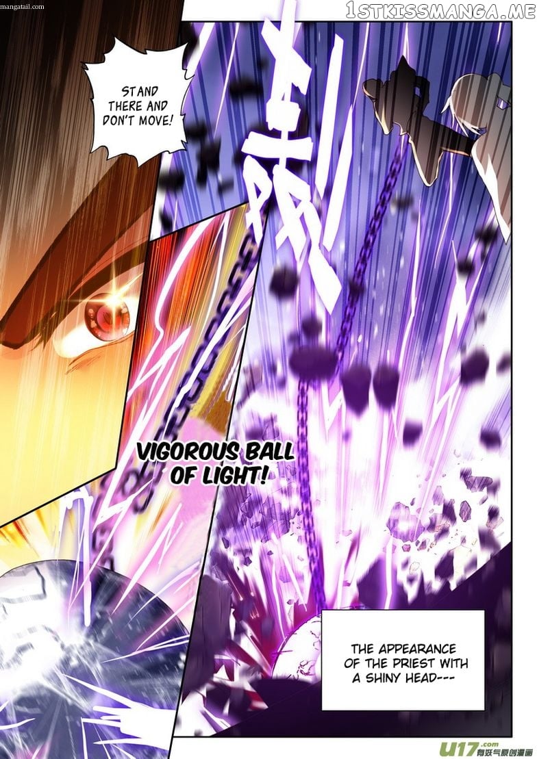 Shen Yin Wang Zuo chapter 149 - page 15