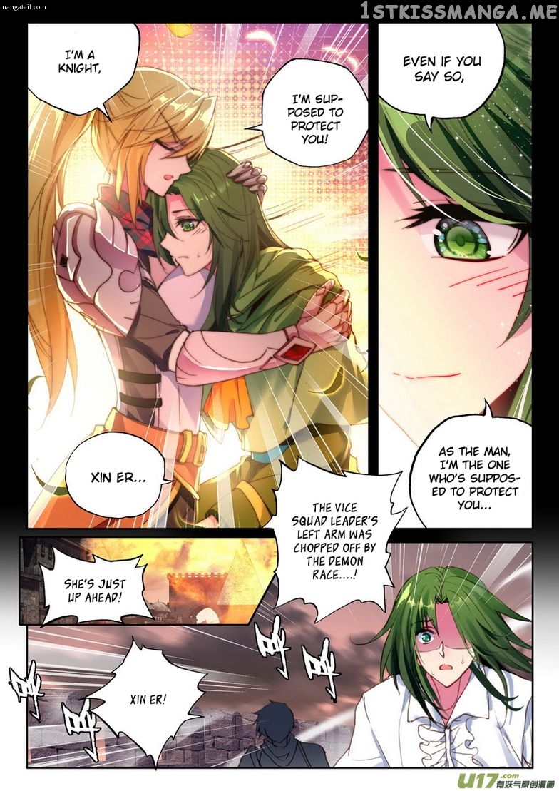 Shen Yin Wang Zuo chapter 149 - page 5