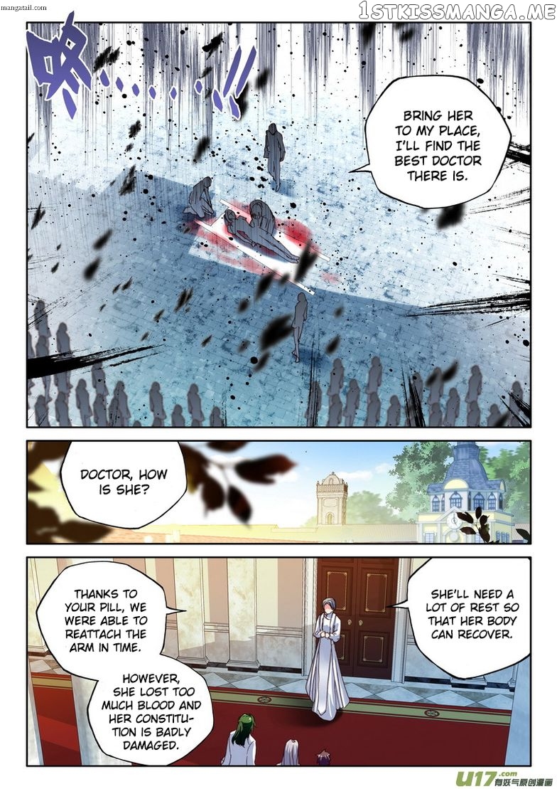 Shen Yin Wang Zuo chapter 149 - page 9