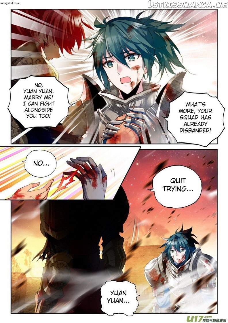 Shen Yin Wang Zuo chapter 148 - page 11