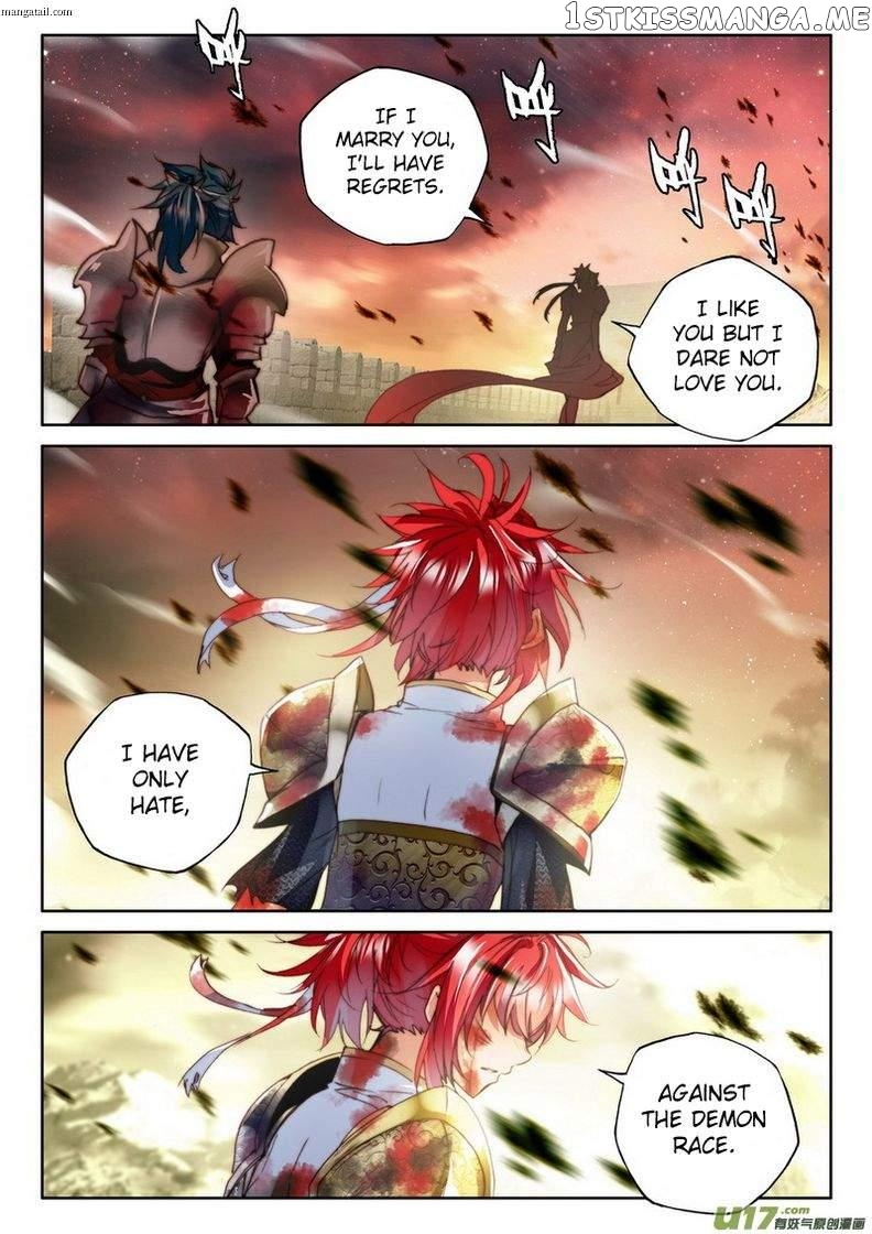 Shen Yin Wang Zuo chapter 148 - page 12