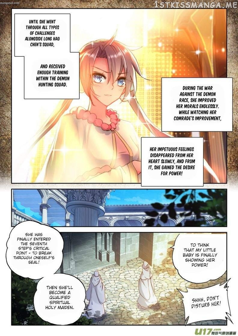 Shen Yin Wang Zuo chapter 148 - page 19