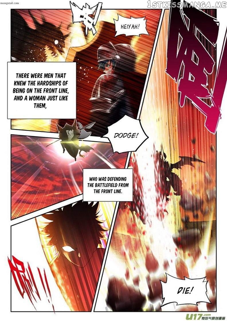 Shen Yin Wang Zuo chapter 148 - page 4