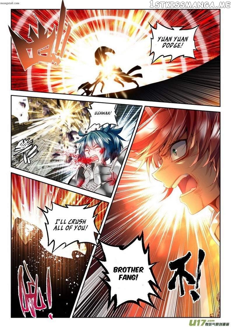 Shen Yin Wang Zuo chapter 148 - page 7
