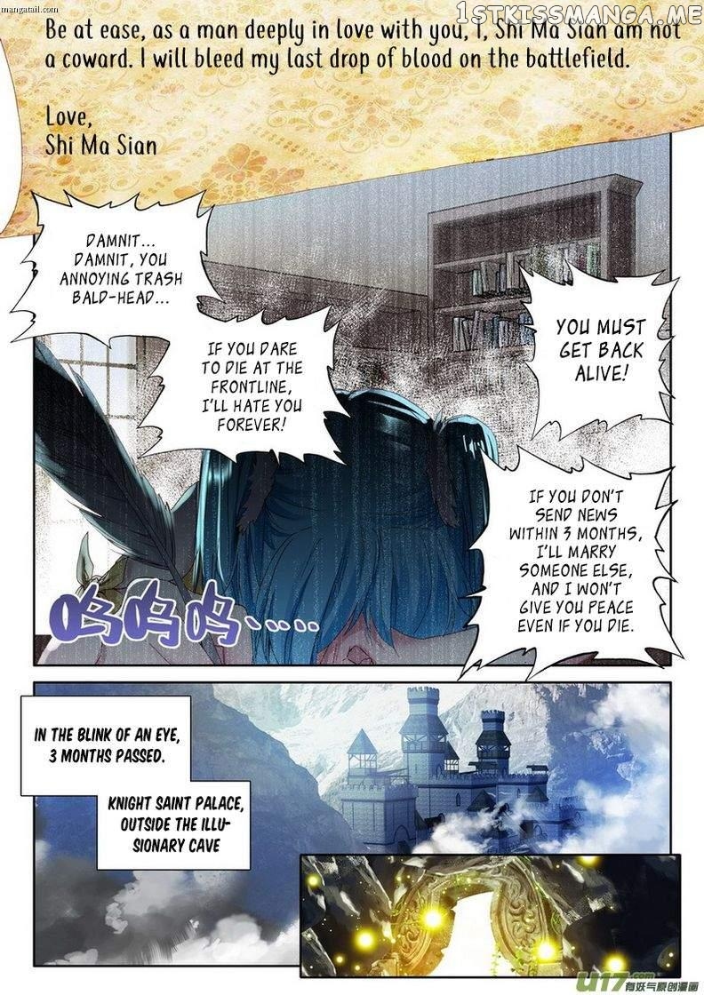 Shen Yin Wang Zuo chapter 147 - page 10