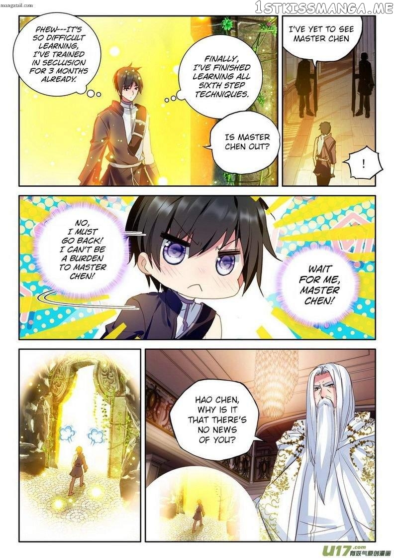 Shen Yin Wang Zuo chapter 147 - page 11